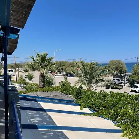 Beach Apartment